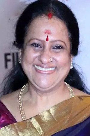 Seema Image