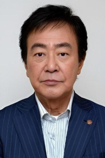 Tsunehiko Watase Image