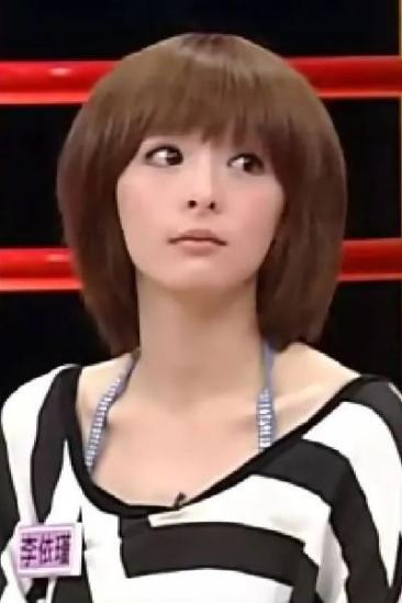 Jean Lee Image