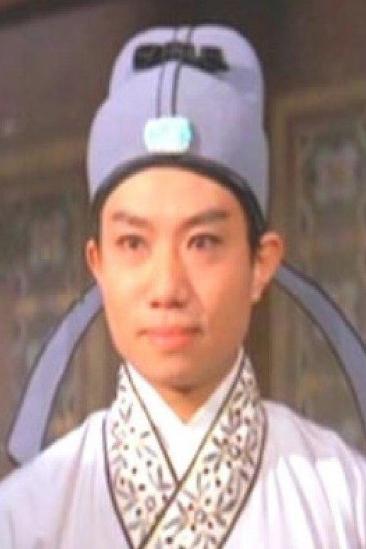 Mao Wei Image