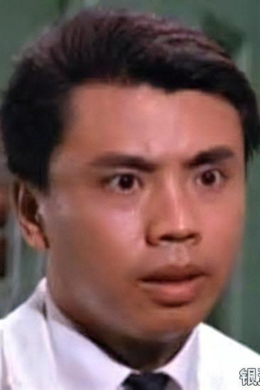 Chang Pei-Shan Image