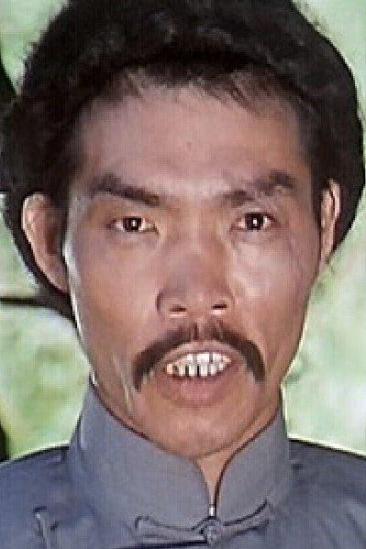 Wang Yung-Sheng Image