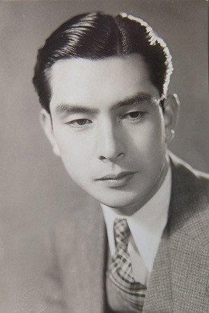 Ken Uehara Image