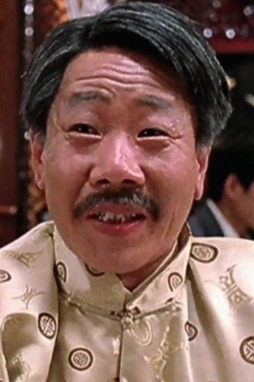 Huang Ha Image