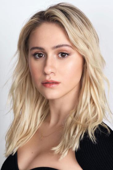 Maria Bakalova Image