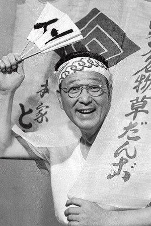 Shin Morikawa Image