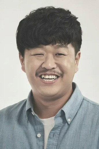 Kim Han-jong Image