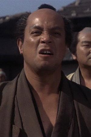 Sonosuke Sawamura Image
