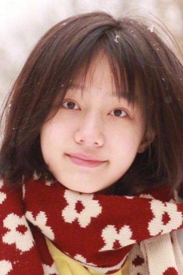 Zihan Ji Image