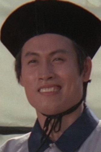 Wu Chi-Chin Image