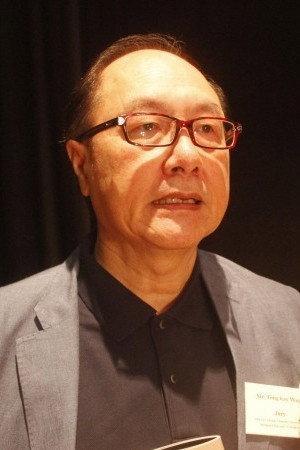 Terry Tong Gei-Ming Image