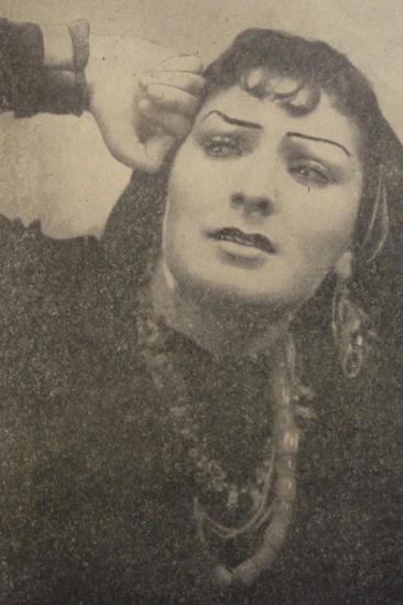 Salome Kancheli Image