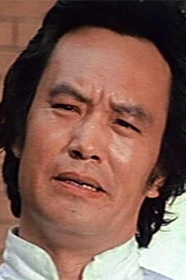 Shih Chung-Tien Image
