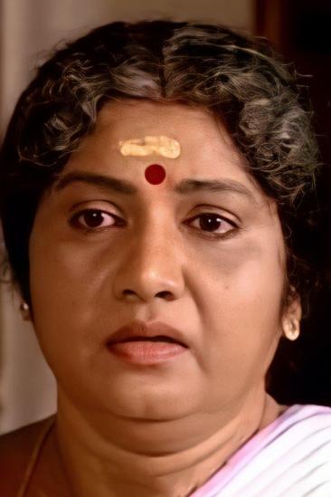 Meena Image