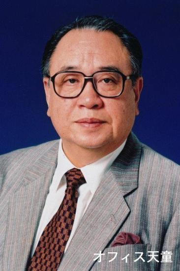 Ryūnosuke Kaneda Image
