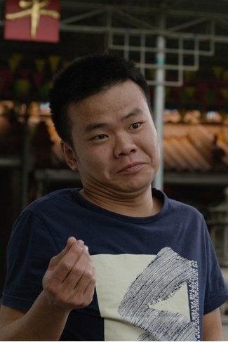 Zheng Huisong Image