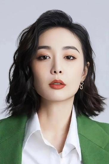 Gao Ye Image