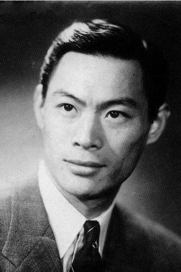 Liu Qiong Image