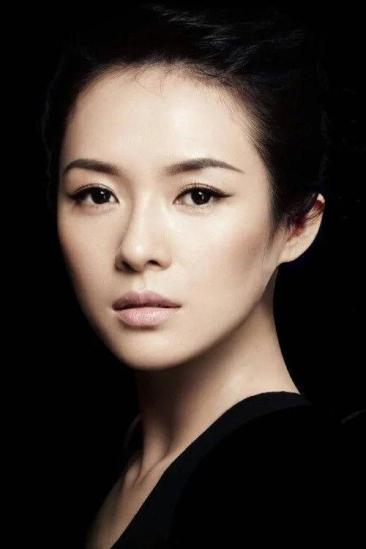 Zhang Ziyi Image