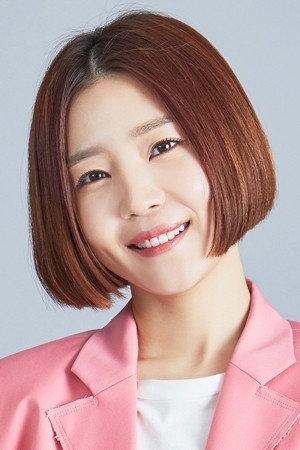 Shin Da-eun Image