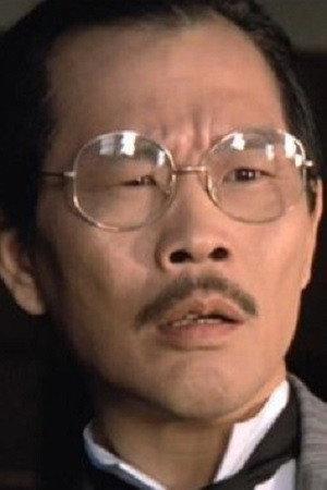 Wong Cheong-Chi Image