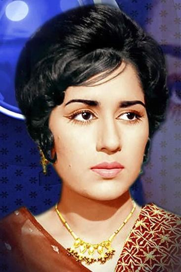 Shamim Ara Image