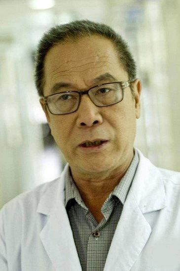 Tất Bình Image