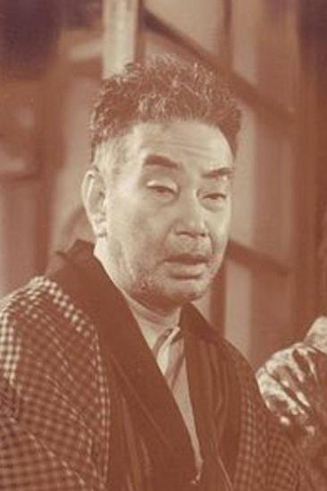 Ganjirō Nakamura II Image