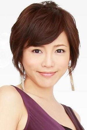 Yumiko Shaku Image