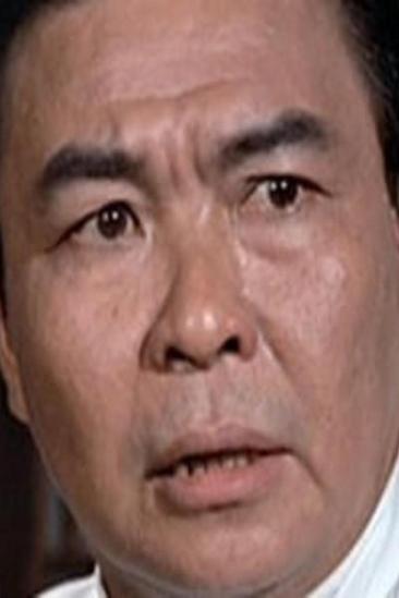 Tang Ti Image