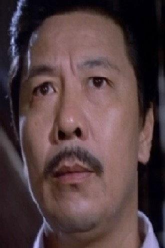 Wei Su Image