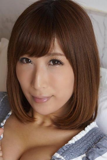 Rina Ayana Image