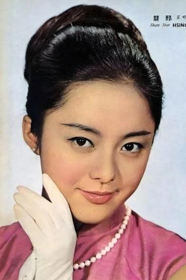 Margaret Hsing Hui Image