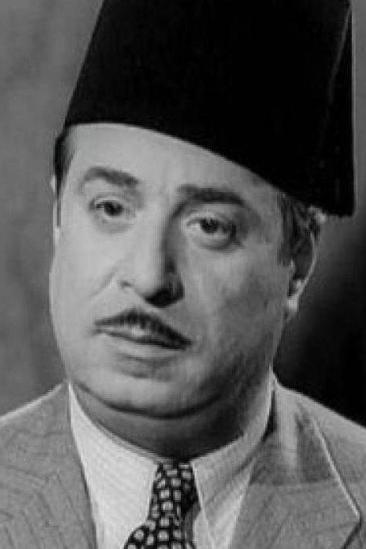 Hussein Reyaad Image