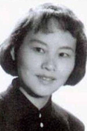 Zhao Shuyin Image