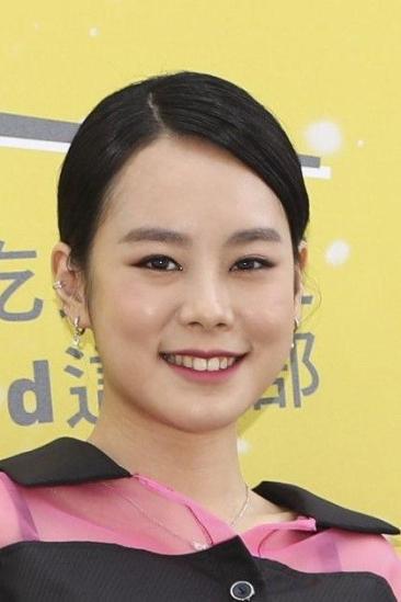 Ling Yuan Kung Image