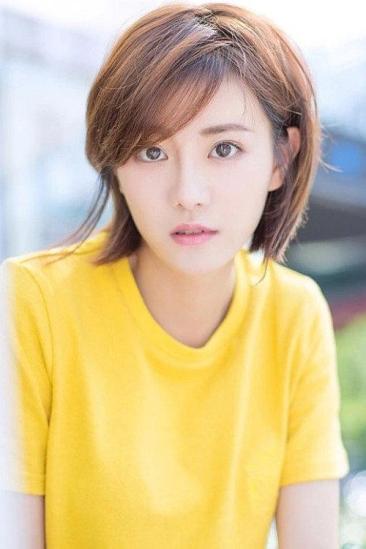 Mou Xing Image