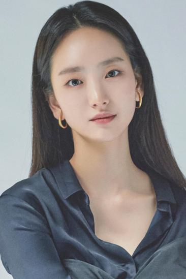Won Jin-ah Image