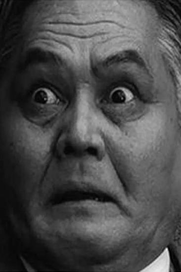 Gen Shimizu Image