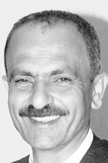 Mehmet Emin Yalçınkaya Image