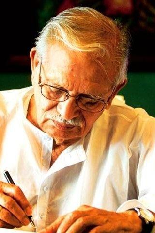 Gulzar Image