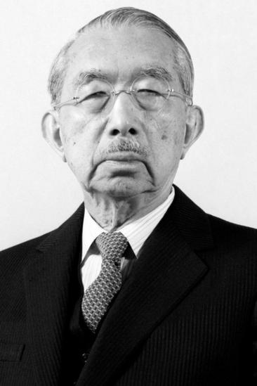 Emperor Hirohito of Japan Image