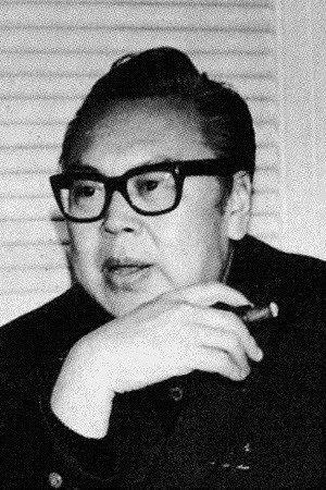 Lo Wei Image