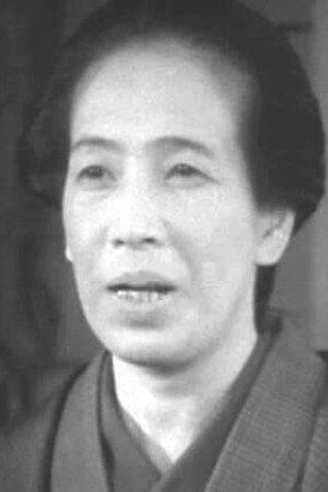 Ayako Katsuragi Image