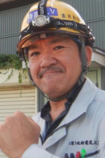 Kunio Masaoka Image