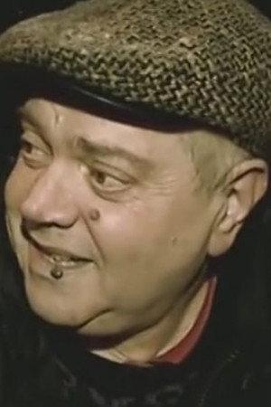 Leonid Petrenko Image