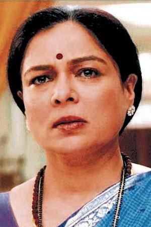 Reema Lagoo Image