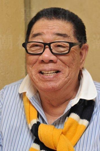 Casey Takamine Image