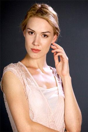 Valentina Gartsueva Image