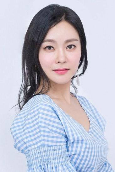 Jung Na-on Image